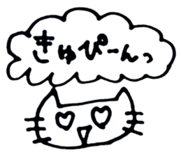 simple cat reply sticker #4989390