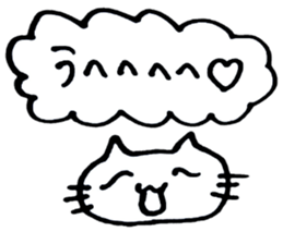 simple cat reply sticker #4989393