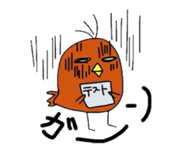 Family love~chicken version sticker #4989449