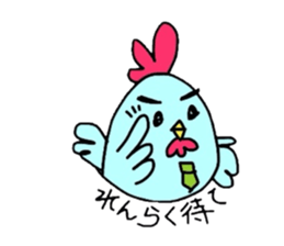 Family love~chicken version sticker #4989451