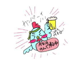 Family love~chicken version sticker #4989452