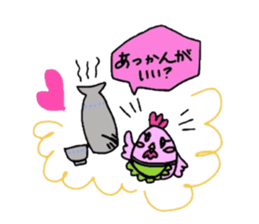 Family love~chicken version sticker #4989453