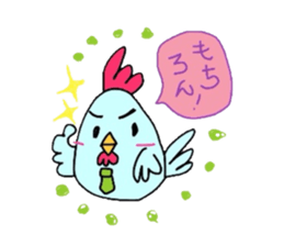 Family love~chicken version sticker #4989455