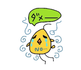 Family love~chicken version sticker #4989457