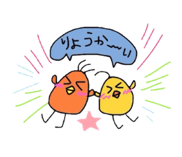 Family love~chicken version sticker #4989458