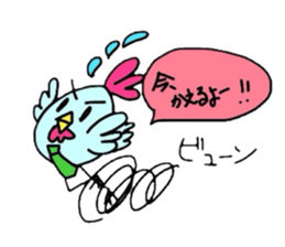 Family love~chicken version sticker #4989463