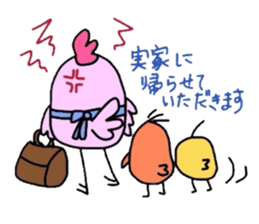 Family love~chicken version sticker #4989476
