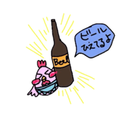 Family love~chicken version sticker #4989477