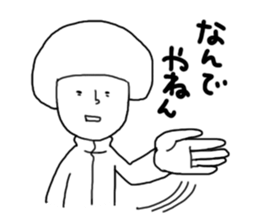 Ms.kinoko sticker #4989513