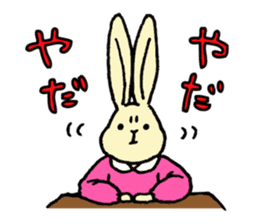 a little cute rabbit and his friends sticker #4989679