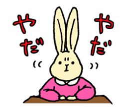 a little cute rabbit and his friends sticker #4989679