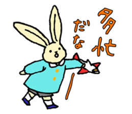 a little cute rabbit and his friends sticker #4989683