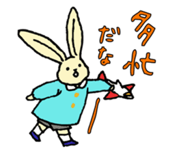 a little cute rabbit and his friends sticker #4989683