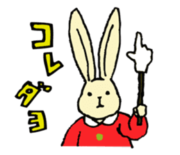 a little cute rabbit and his friends sticker #4989688