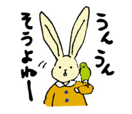 a little cute rabbit and his friends sticker #4989689