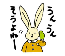 a little cute rabbit and his friends sticker #4989689