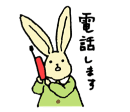 a little cute rabbit and his friends sticker #4989691