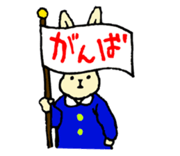 a little cute rabbit and his friends sticker #4989692