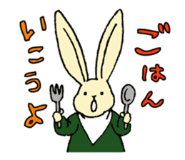 a little cute rabbit and his friends sticker #4989695