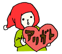 a little cute rabbit and his friends sticker #4989700