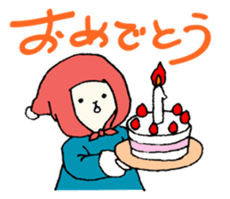 a little cute rabbit and his friends sticker #4989702