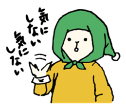 a little cute rabbit and his friends sticker #4989704