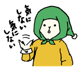 a little cute rabbit and his friends sticker #4989704