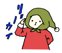 a little cute rabbit and his friends sticker #4989711