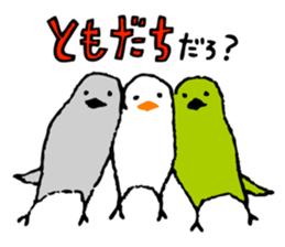 a little cute rabbit and his friends sticker #4989714