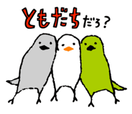 a little cute rabbit and his friends sticker #4989714