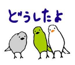 a little cute rabbit and his friends sticker #4989716