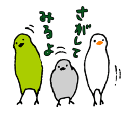 a little cute rabbit and his friends sticker #4989717