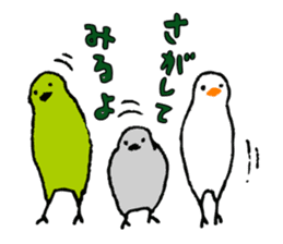 a little cute rabbit and his friends sticker #4989717