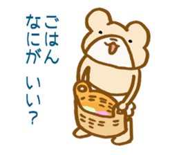 Bear to wait for your return sticker #4989719