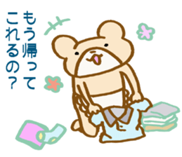 Bear to wait for your return sticker #4989720