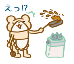 Bear to wait for your return sticker #4989723