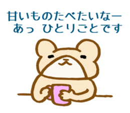 Bear to wait for your return sticker #4989727