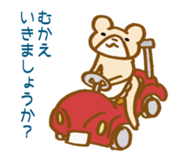 Bear to wait for your return sticker #4989728