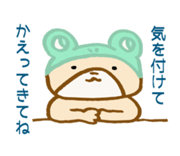 Bear to wait for your return sticker #4989729