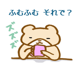 Bear to wait for your return sticker #4989731