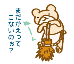 Bear to wait for your return sticker #4989734