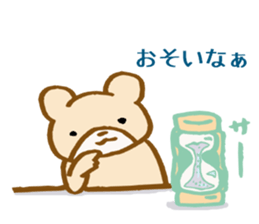 Bear to wait for your return sticker #4989735