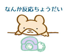 Bear to wait for your return sticker #4989736