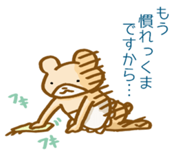 Bear to wait for your return sticker #4989739