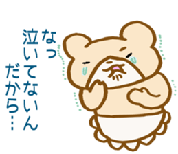 Bear to wait for your return sticker #4989741