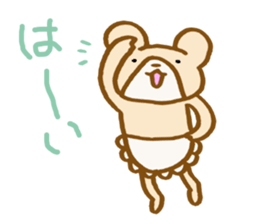 Bear to wait for your return sticker #4989744