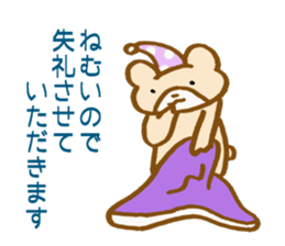 Bear to wait for your return sticker #4989747