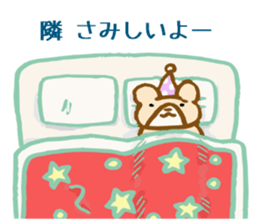 Bear to wait for your return sticker #4989748