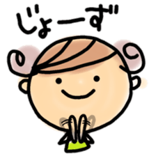 10months lovely baby sticker #4989760