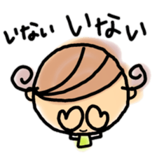 10months lovely baby sticker #4989770